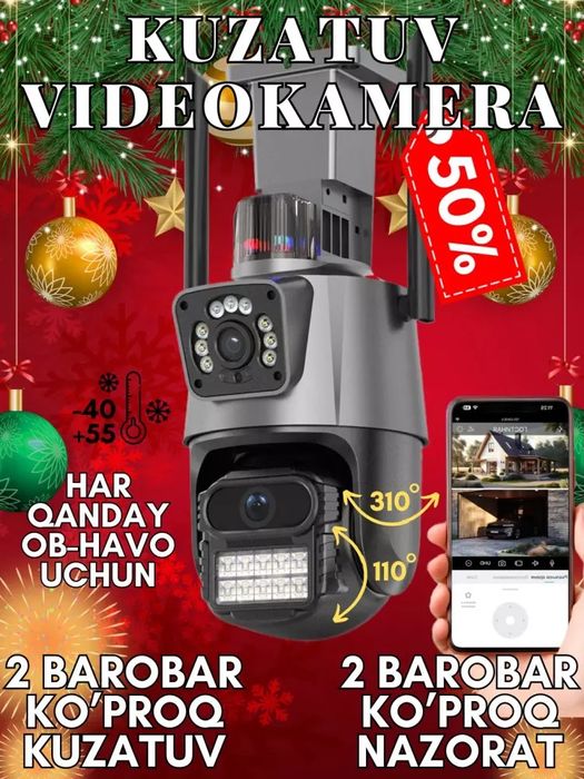 Juda qulay vayfay kamira sotuvda mavjud