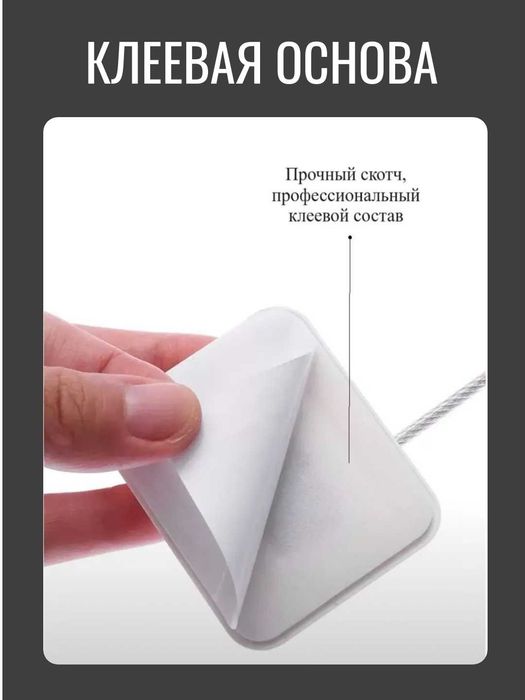 Замок-ограничитель, блокиратор с цепочкой для окон, дверей, и тд. 1 шт