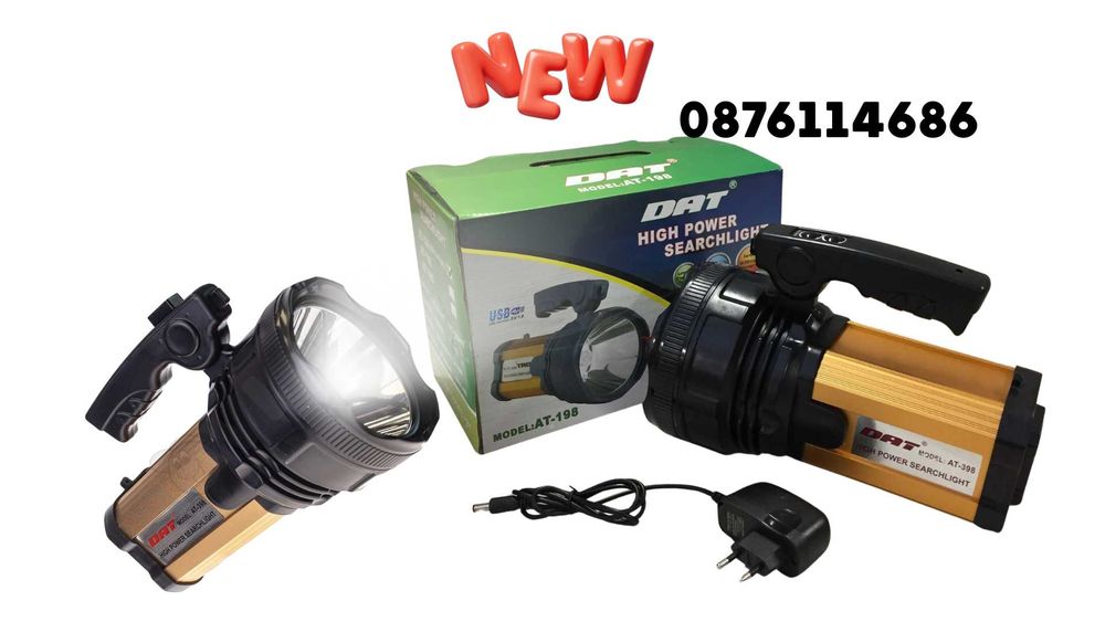 ЛЕД фенер AT-398 PRO 20W