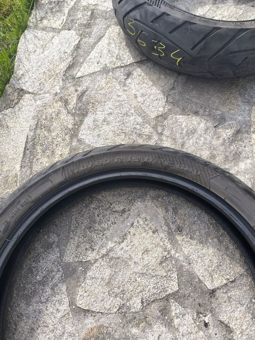 Гуми за мотор 110/80 R19 и 150/70R17