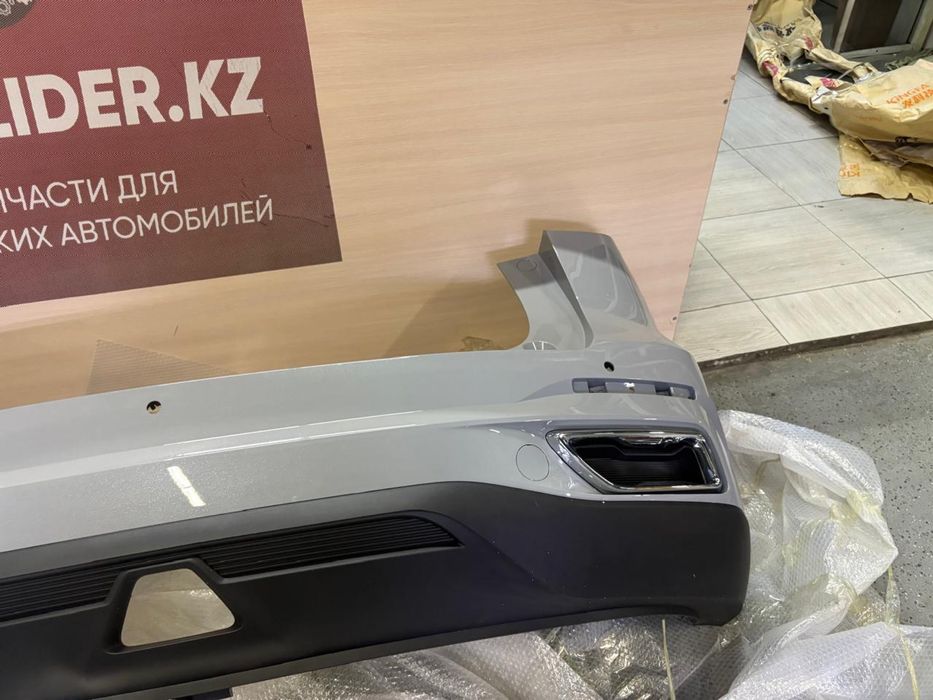 Changan s55 бампер бар