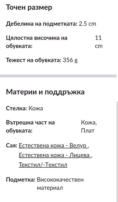 Diesel - уникални кожени спортни обувки със захабен ефект