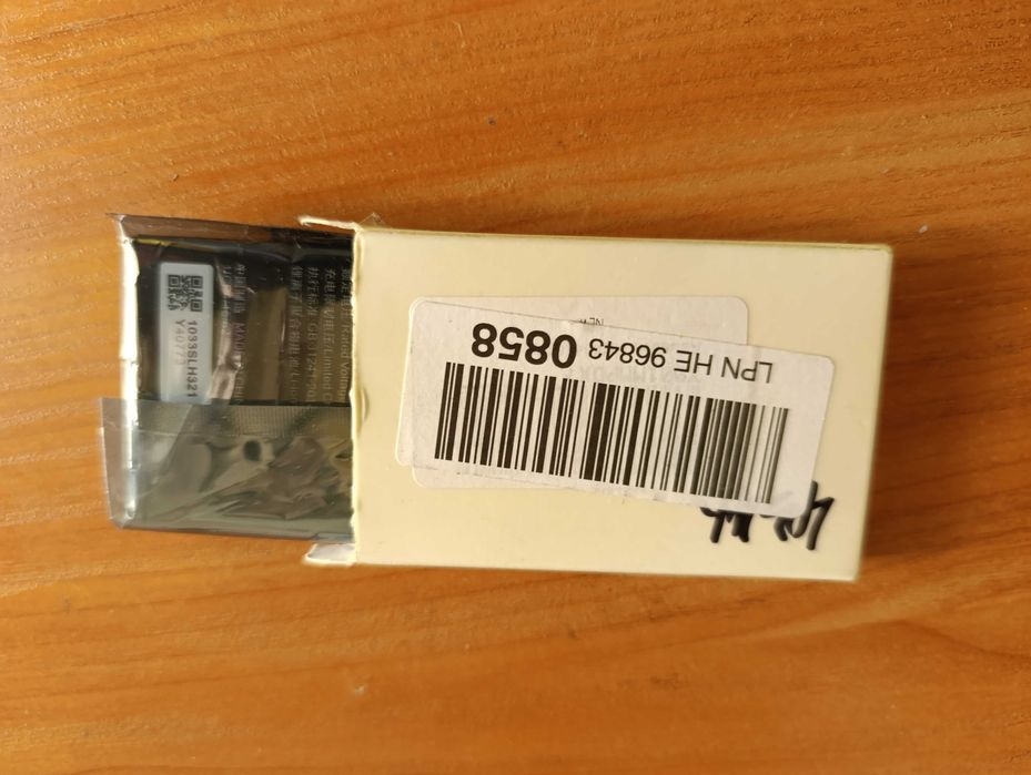 Huawei E 5573 батерия HB434666RBC