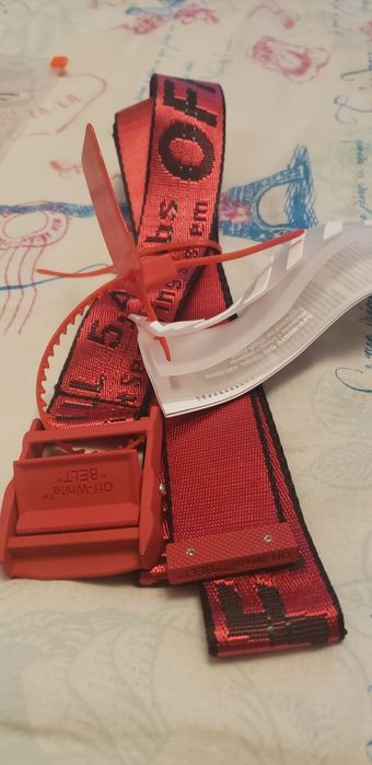 Curea Off white belt