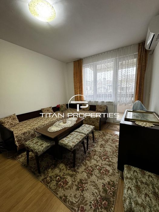 Тристаен, под наем, Център