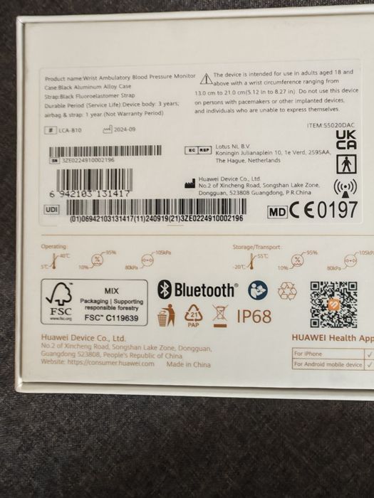 VÂND Huawei watch D2