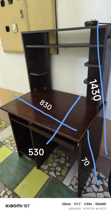 Продаётся стол компьютерный