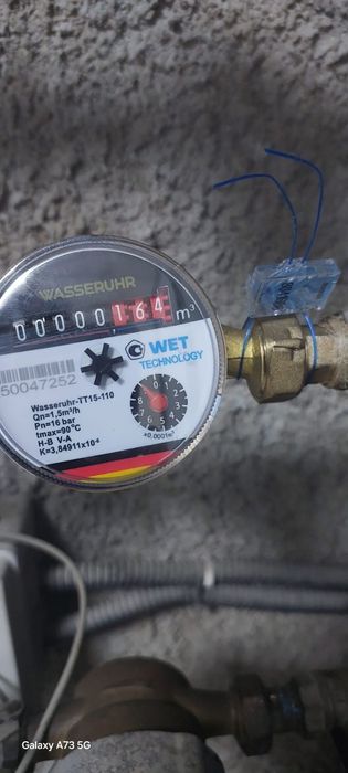 Поверка счетчика воды Алматы