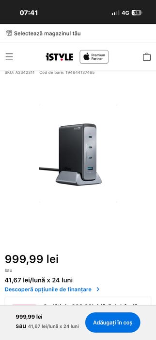 Anker GanPrime 240