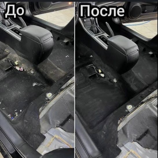 Химчистка салона