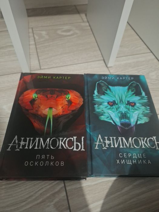 Манга новые книги