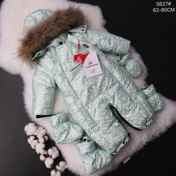 Новый комбинезон-трансформер