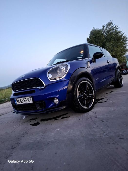 Micni Cuper Paceman R61