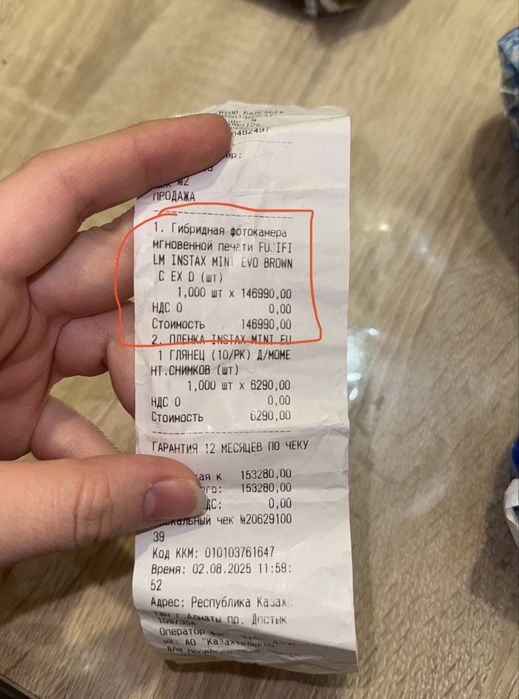 INSTAX mini evo новое