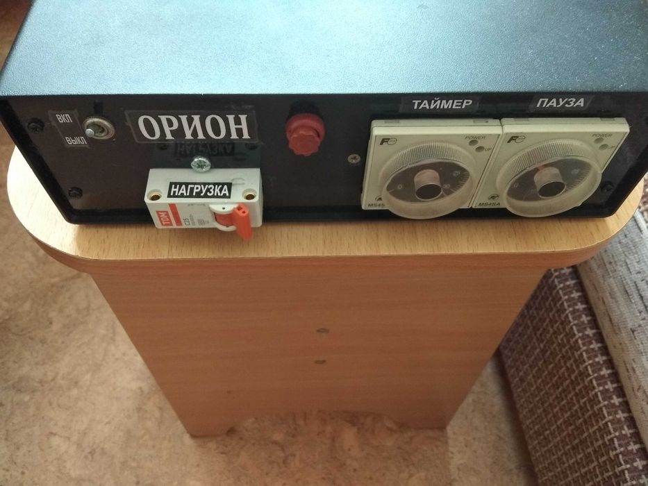 таймер  мощной нагрузки