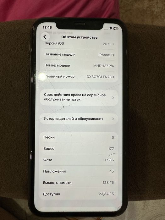 Продам либо обменяю