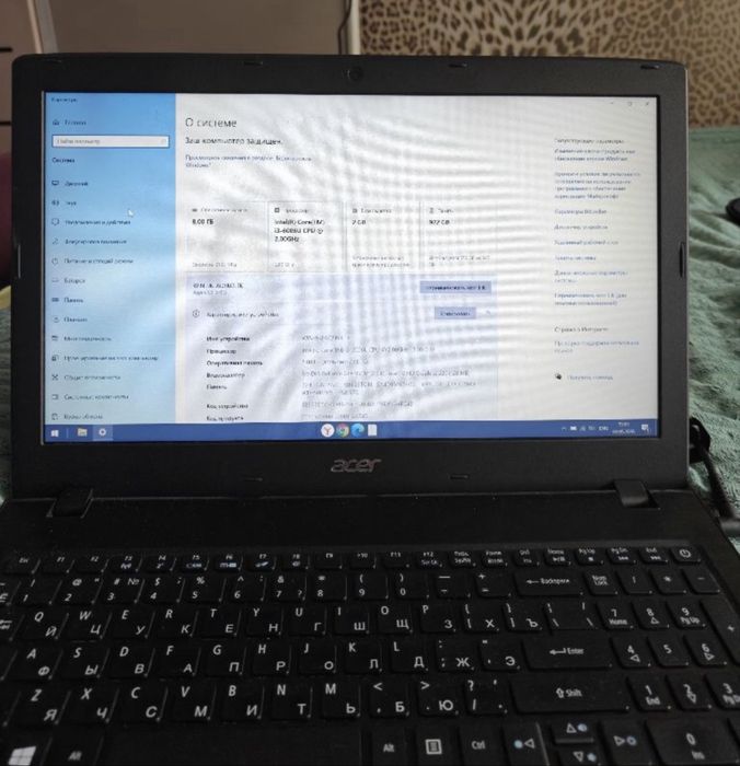 Acer Aspire E 15 E5-576G-55VL