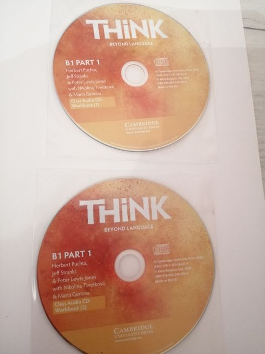 Учебник Think B1, part 1