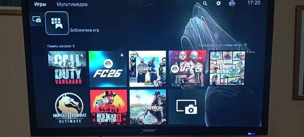 Продается Play Station 5