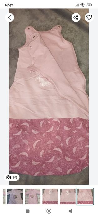 Продам срочно не дорого