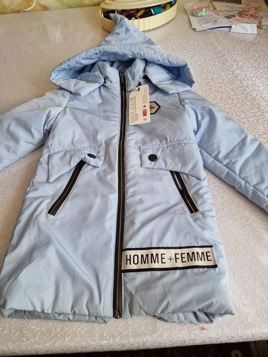 Продам срочно остатки Турция