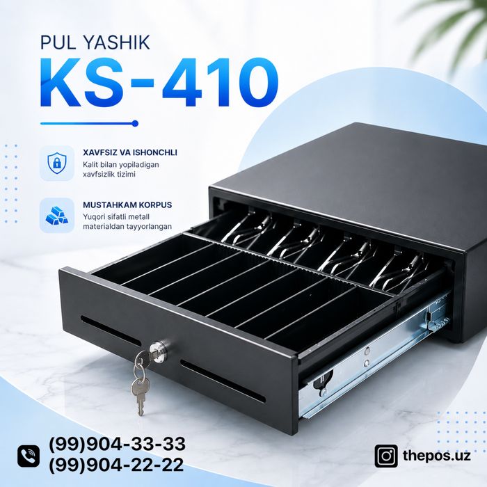 Денежный ящик ks-410 pul qutisi metallik