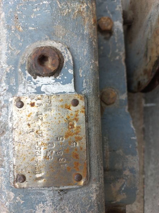 Редуктор 1ц2у125