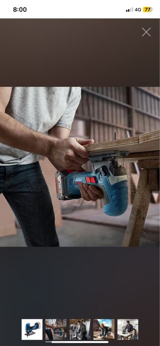 Bosch GST 18V-125 S зеге