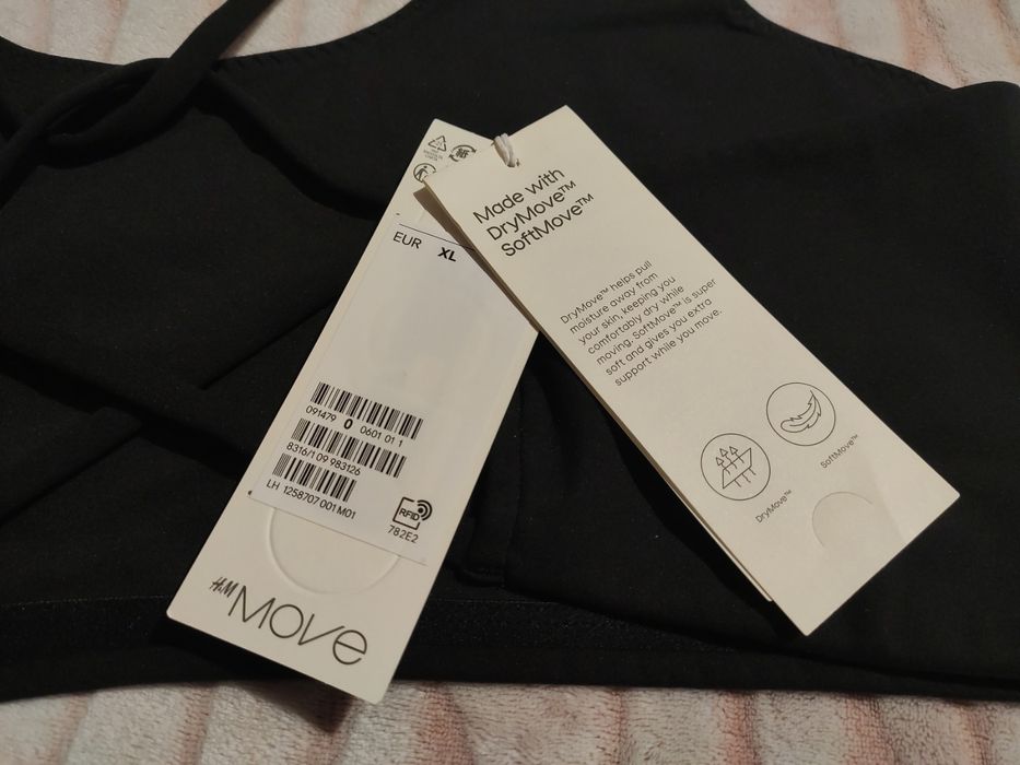 H&M спортен сутиен light support