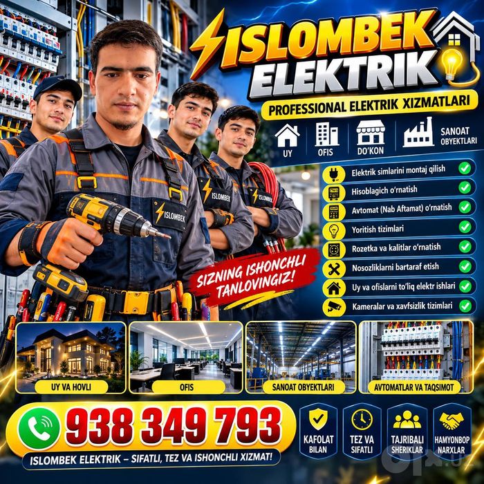 Elektrik Fargʻona