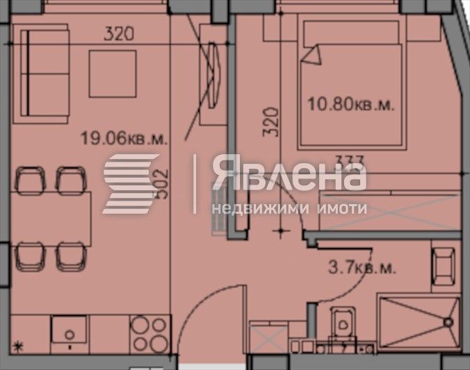двустаен кабинет