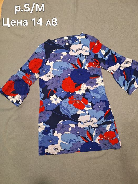 Дамски рокли различни модели