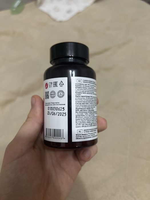 Marine health бады