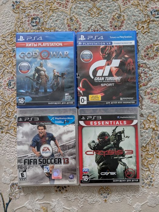 Диски/Игры для ps4 и ps3