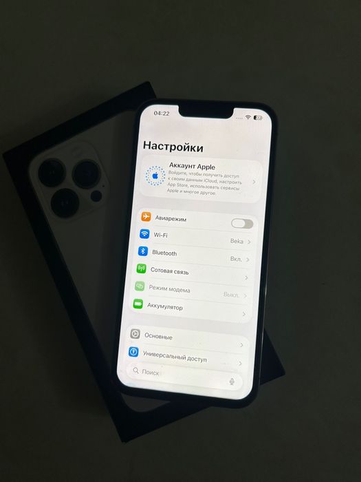 iPhone 13pro 128гб