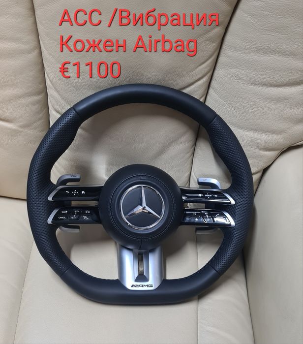 AMG Mercedes волан АМГ amg Carbon Brabus мерцедес Retrofit mercedes