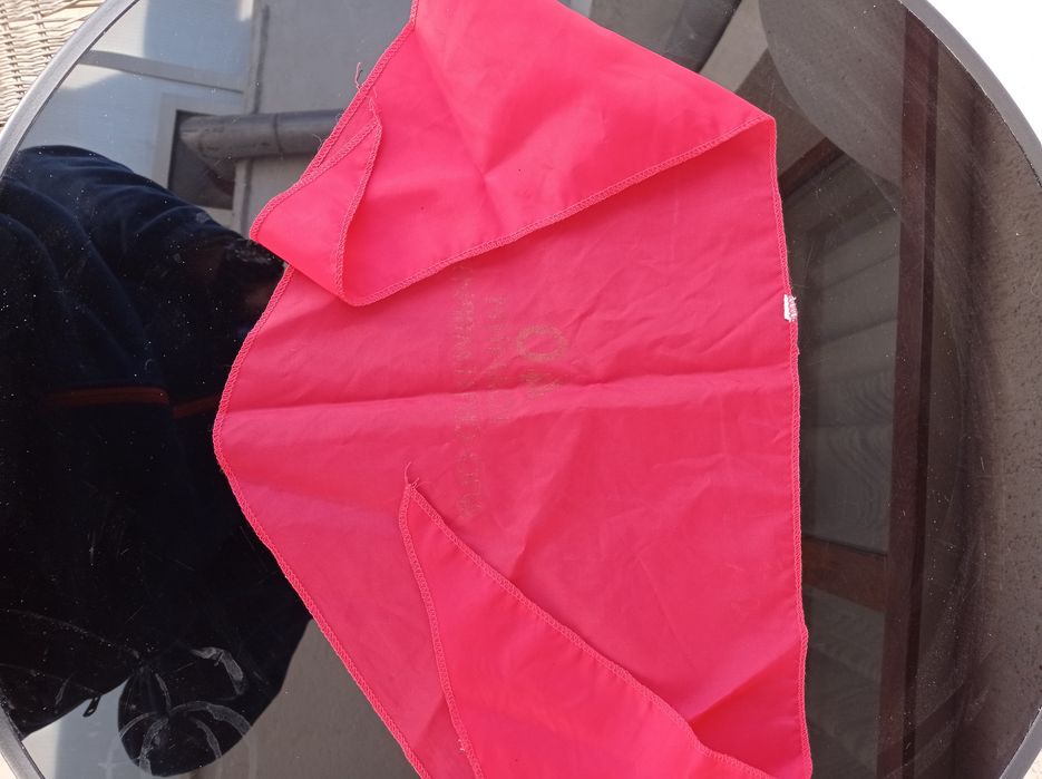 Пионерска връзка,юбилейна.