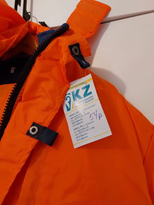 Спец.одежда тройка и двойка