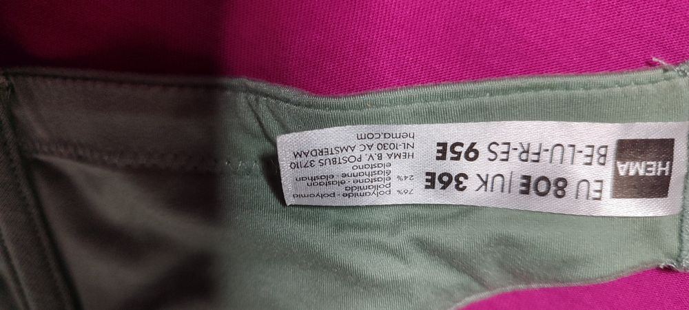 Продам шикарный бюстгалтер