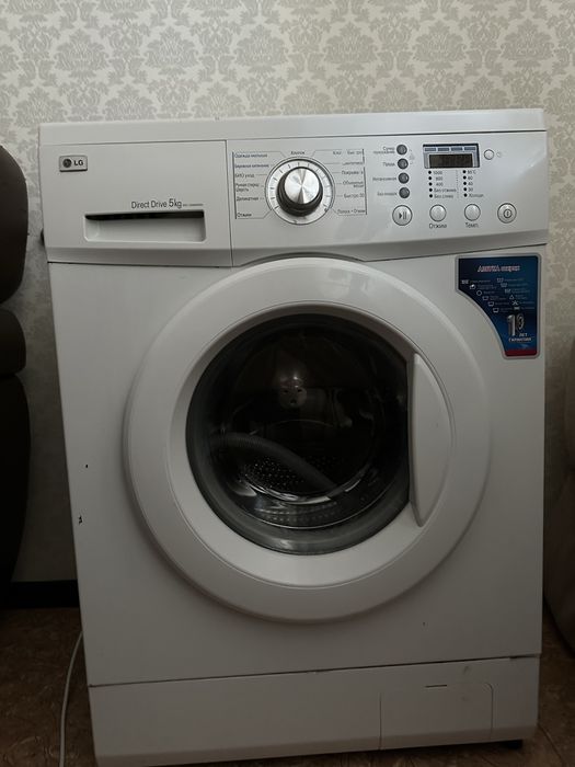 стиральная машинка и холодильник