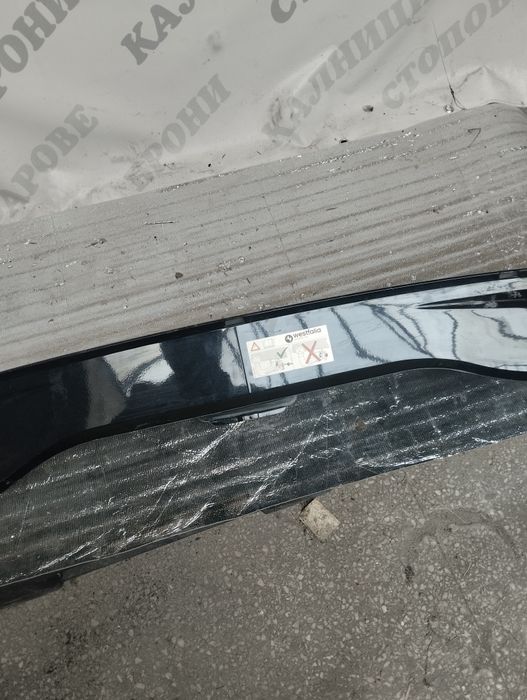 Панел за багажник за Ford Galaxy 2015/2019год