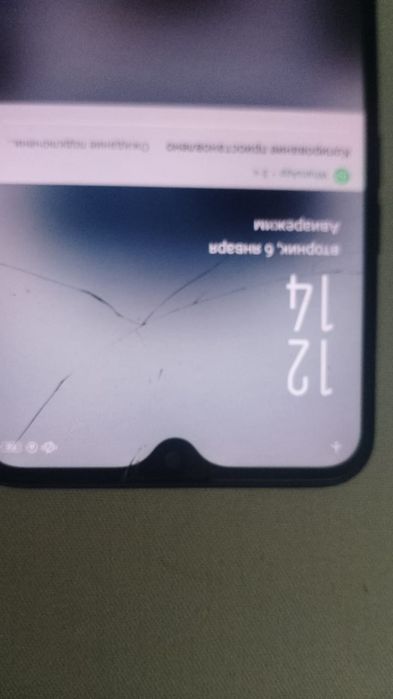 Продам  телефон OPPO 5s