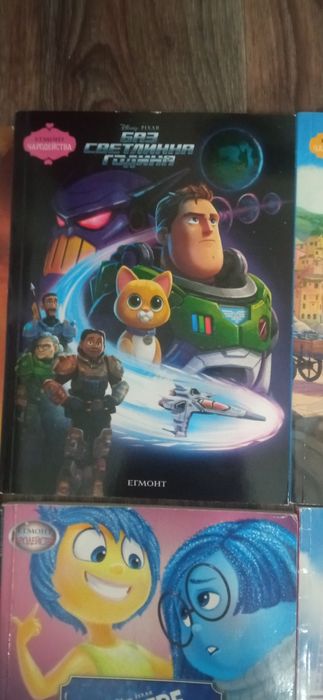 Детски книжки Disney част 1