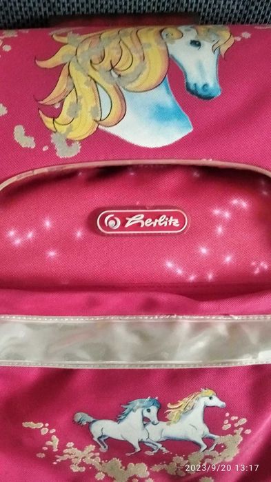 Ученическа чанта Herlitz