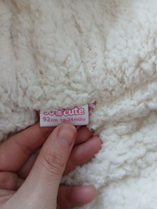 Geaca de fâș cu blanița!