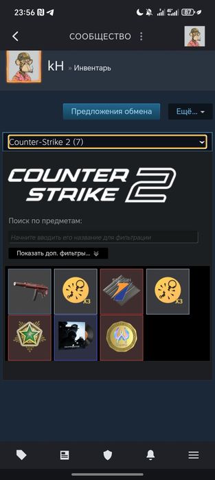 Продам Steam аккаунт 19lvl