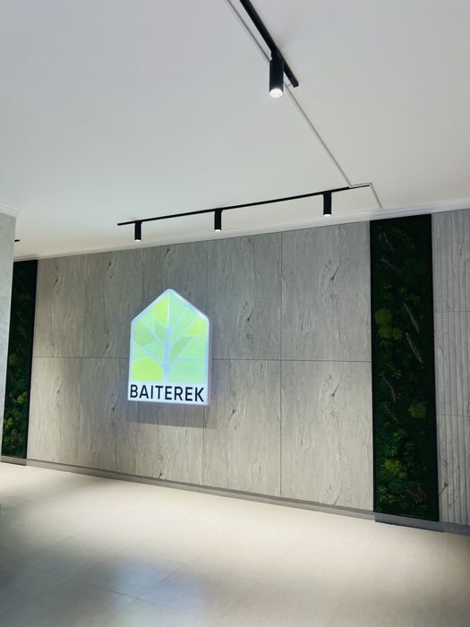 2 комнатная квартиру