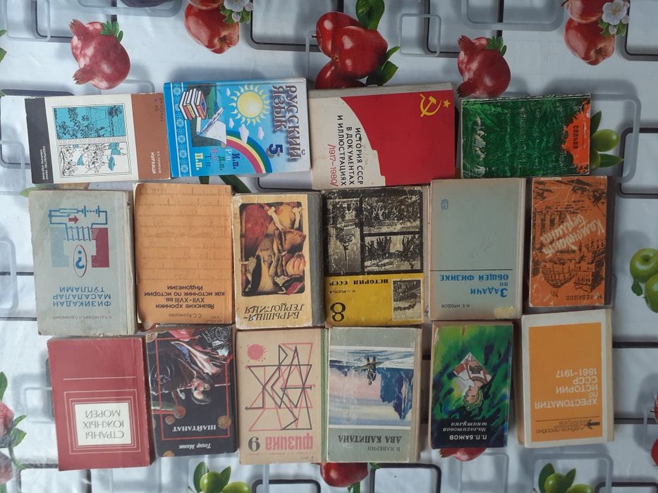 Продаётся книги от 3000 до 6000