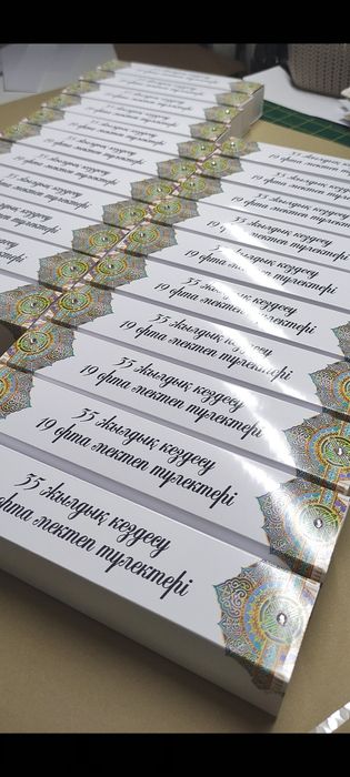 Тойбастар Бонбоньерка Упаковка