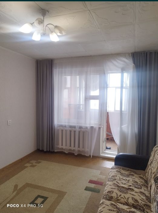 Продаётся 1ком 1991 год